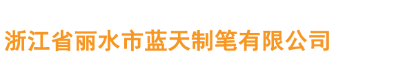 完美手机网页版登录入口,完美中国